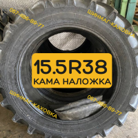 Шини резина 15.5R38 КАМА (400-965) Ф-2А скат 15.5-38 МТЗ 80 82 ЮМЗ 6