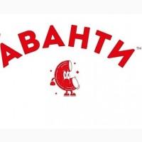 ООО «Макаронная фабрика «Аванти» Луганск