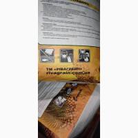 Виробник! Реалізуємо насіння соняшника під Гранстар, Евролайтінг, Класичний