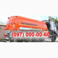 Дизпаливо (ДП) Євро-4