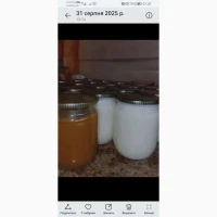 Сухе молоко жирне 26 для Згущонки, Йогурти, Сир, Каші, Кефіри, Випічка, Тваринки