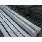 Виноградные столбики, столбики для рабицы в Запорожье