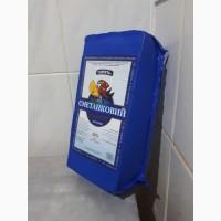 Сыр твердый Сметанковый, 50% жира в сухом веществе