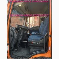 Разборка авто IVECO EUROCARGO 140E21 2011 Ивеко Еврокарго авторазборка запчасти ШРОТ