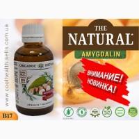Экстракт Абрикосовых Косточек