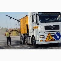 Ямковий ремонт асфальтування Львів та обл