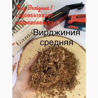 Найкраща якість на ринку! Найнижчі Ціни !Bond/Camel/Winston
