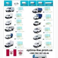 Грузоперевозки Вишневое UA и Европе. Диспетчер, Експедитор, Логист