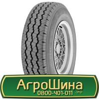 Шина 460/85 30, 460 85 30, 460 85r30, 460 85 r30 АГPOШИHA