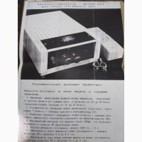 Оборудование для сбора пчелиного яда