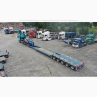 Трал для перевезення