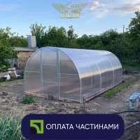 Теплиця, що рятує врожай, коли погода підводить