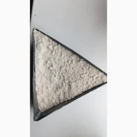 Продам борошно пшеничне другий готунок