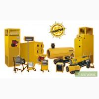 Дизельные тепловые пушки Master