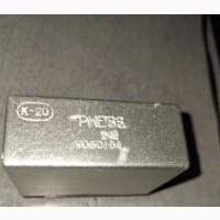 Реле РНЕ66 24В