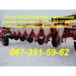 СПЕЦПРЕДЛОЖЕНИЕ! Пропашная сеялка GASPARDO SP +Транспортное устр