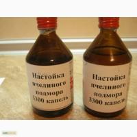 Продам Подмор пчелиный
