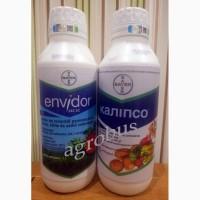 Калипсо системный инсектицид для сада и огорода