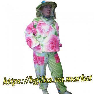 Костюм пчеловода Классика Бязь цветная