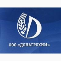 Нитроаммофоска, селитра аммиачная, карбамид