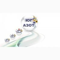 НПК- Нитроаммофоска НПК 15:15:15+20(S) Производство Турция