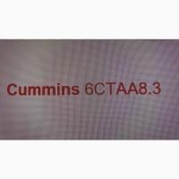 Запчастини двигуна Cummins 6CTAA8.3