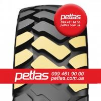 Шина 11.2r28 PETLAS TA 60 (С/Х) 118 купити з доставкою по Україні