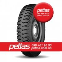 Шина 11.2r28 PETLAS TA 60 (С/Х) 118 купити з доставкою по Україні