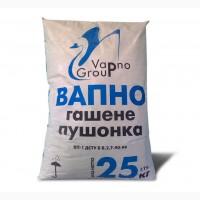 Вапно гашене гідратне