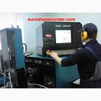 Ремонт форсунок, ТНВД Man, Daf, Mercedes, BMW, Volkswagen, Audi, Seat, Skoda, Opel, Fiat