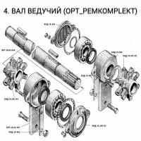Кришка підшипника 1611 (металева) ПРТ-7, ПРТ-10, ПРТ-16
