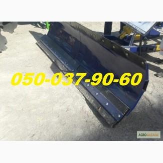 Отвал-лопата ВСУ-2.5 снеговой под Мтз Отвал снежный универсальный Перевод в транспортное