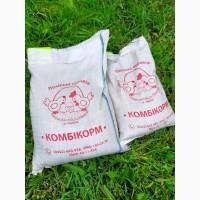 Комбікорм власного виробництва