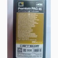 Олива для автокондиціонерів pag 46 premium 250ml Італія