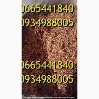 Тютюн Опт Гавана Дюбек Вірджинія Руно Голд Вінстон Кап Блек Махорка Парламент