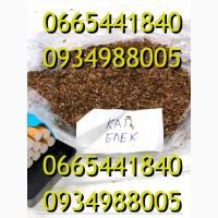 Тютюн Опт Гавана Дюбек Вірджинія Руно Голд Вінстон Кап Блек Махорка Парламент