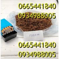 Тютюн Опт Гавана Дюбек Вірджинія Руно Голд Вінстон Кап Блек Махорка Парламент