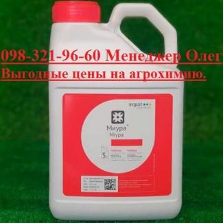 Гербицид миура, Гербициды август, август миура, миура цена, миура купить, миура отзывы