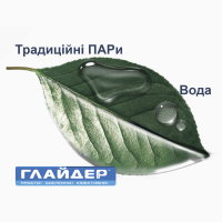 Прилипача «Глайдер» / Купити за доступною ціною