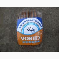 Поливочные шланги VORTEX, AQVAPLUS 20, 30, 50м.ОПТ и РОЗНИЦА