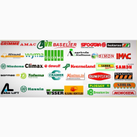 Запчасти для гребнеобразователей GRIMME Rumptstad, Amac, Avr, Baselier, Struik, Gruse
