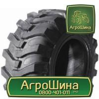 380/90r46 ≡ ШИНЫ на ОПРЫСКИВАТЕЛЬ ≡ Агрошина.укр