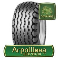 380/90r46 ≡ ШИНЫ на ОПРЫСКИВАТЕЛЬ ≡ Агрошина.укр