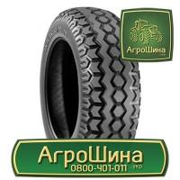 380/90r46 ≡ ШИНЫ на ОПРЫСКИВАТЕЛЬ ≡ Агрошина.укр