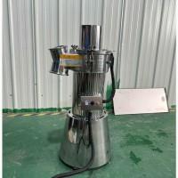 Подрібнювач спецій, круп, сухарів, сухих грибів промисловий STvega Dry Grinder H30