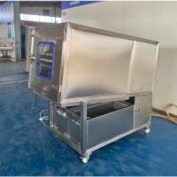 Машина для миття харчових бочок (пластик/метал) STvega Barrel Washing H230