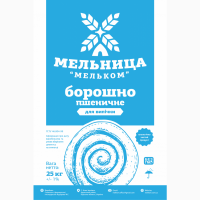 Борошно пшеничне вищого гатунку