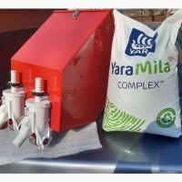 Яра Міла, Yara Mila обладнання