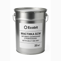 Мастика БСМ Ecobit Холодна бітумно-силіконова ізоляційна ГОСТ 30693-2000 20 кг