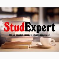 Купить подбор темы курсовой работы в Украине